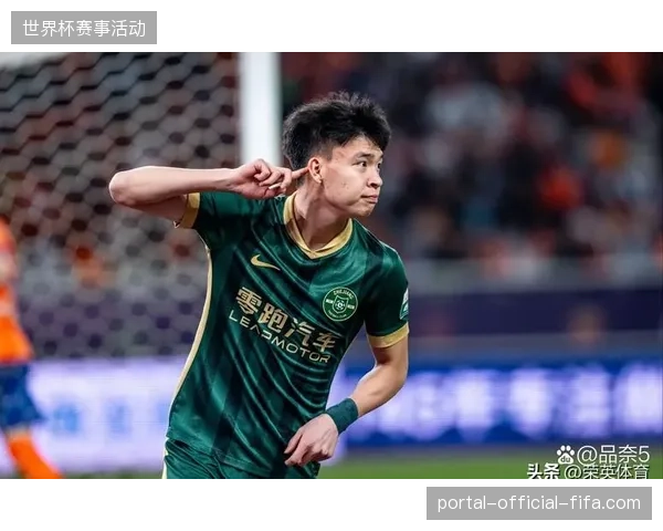 浙江队小将王钰栋表现抢眼，成为本土前锋线上的希望之星